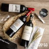 L'abonnement by 20h33 - Premium