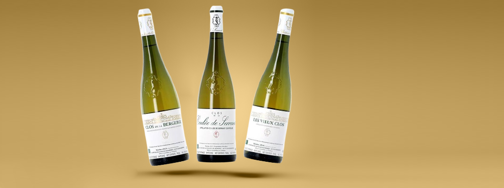 Vignoble de la Coulée de Serrant