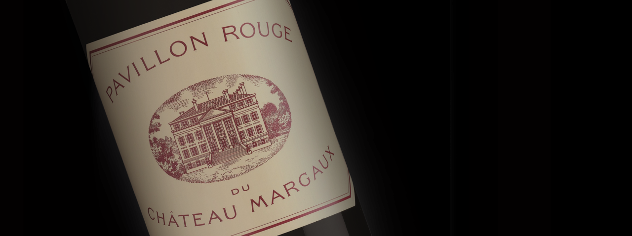 Pavillon Rouge de Château Margaux