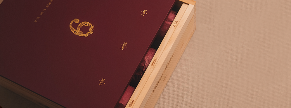 Château Montrose - Coffret Trilogie 